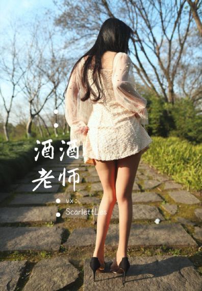 激情信箱电影